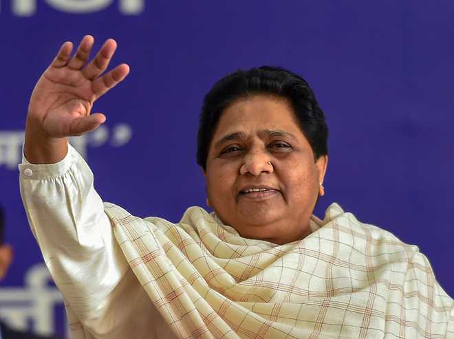 BSP Rally